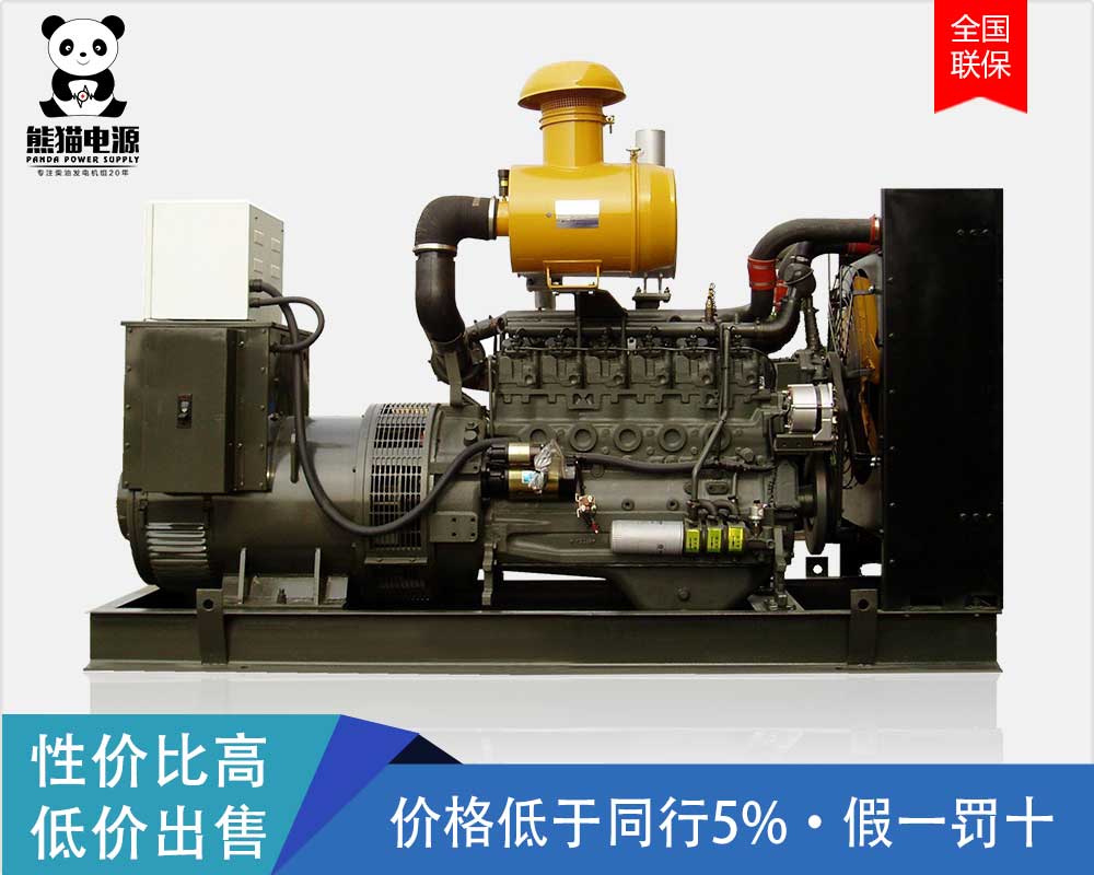 上柴柴油發(fā)電機(jī)組55kw-720kw，同等配置，價(jià)格更低，送貨上門，包安裝包培訓(xùn)
