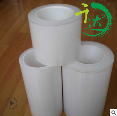 PE透明防護(hù)膜 PE透明防護(hù)膜報價 PE透明防護(hù)膜批發(fā) PE透明防護(hù)膜供應(yīng)商 PE透明防護(hù)膜哪家好