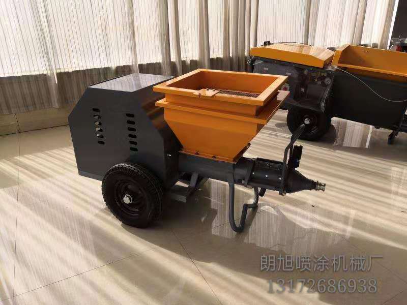 保溫砂漿噴涂機(jī) 自動(dòng)化外墻水泥砂漿噴涂機(jī)隧道砂漿噴涂機(jī) 終身保修，