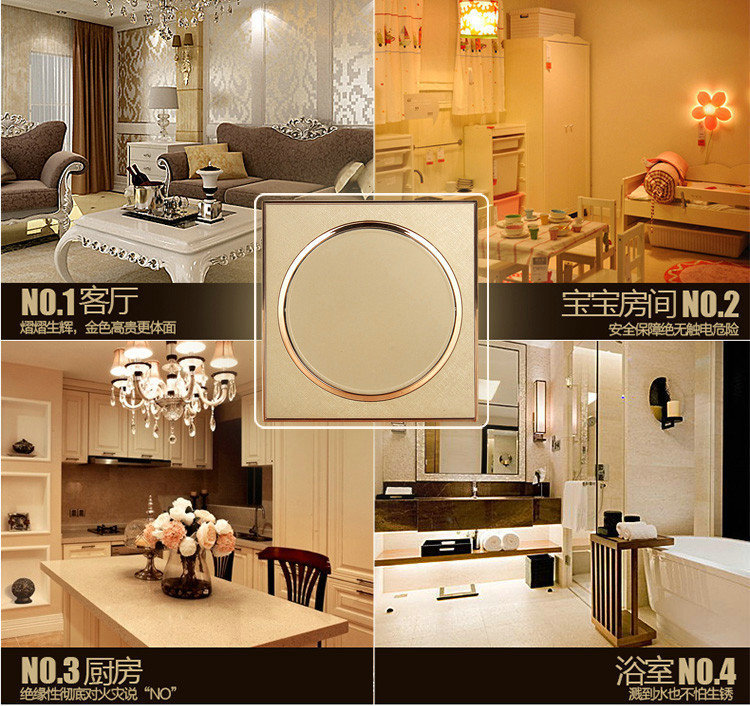 L1金邊圓點(diǎn)