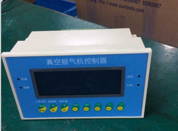 廠家直銷真空脫氣機(jī)控制器，操作簡單質(zhì)保一年