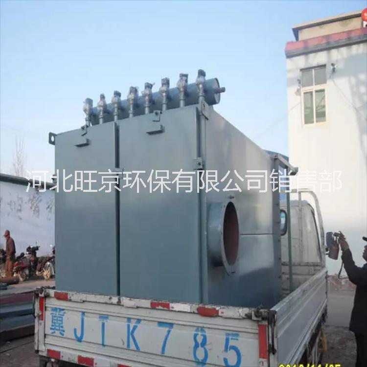 廠家定制24袋布袋除塵器 旺京供應(yīng)江蘇省全市鍋爐除塵器