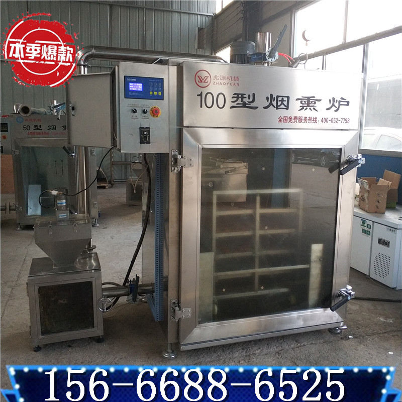 豆干煙熏爐，豆干烘烤機(jī)多少錢
