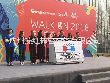 推桿啟動(dòng)開(kāi)業(yè)啟動(dòng)推桿慶典儀式道具租賃