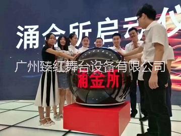 揭幕儀式道具水晶手印亮燈啟動(dòng)燈柱鎏金沙啟動(dòng)臺租售