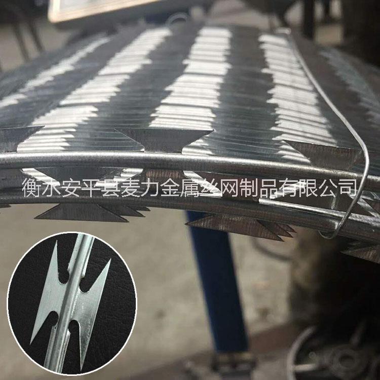 A*刺網(wǎng)護(hù)欄生產(chǎn)廠家