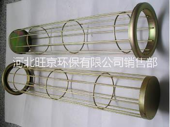 合肥袋式除塵器袋籠結(jié)構(gòu) 有機(jī)硅除塵骨架結(jié)構(gòu) 噴塑除塵骨架廠家