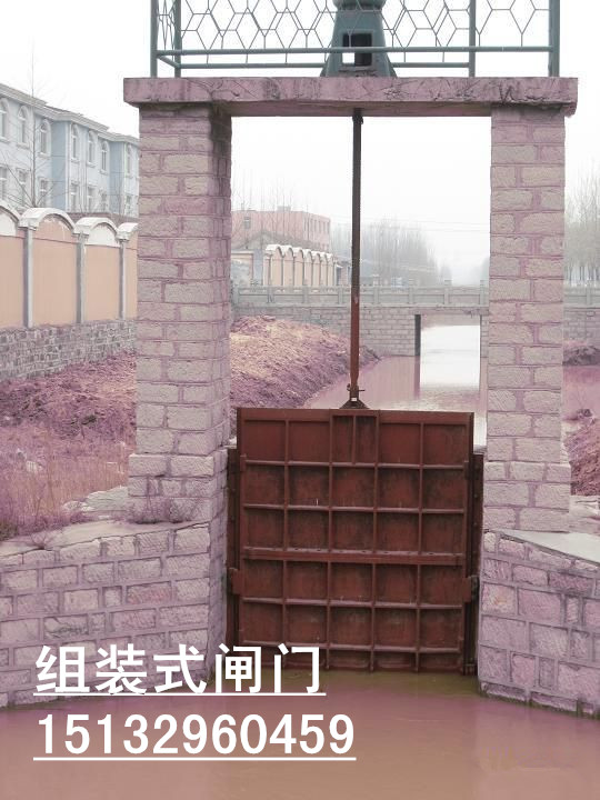 PGZ鑄鐵閘門 800*800mm單向止水鑄鐵閘門