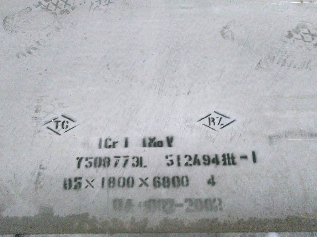 現(xiàn)貨供應一鉻十一鉬釩馬氏體不銹鋼熱軋板