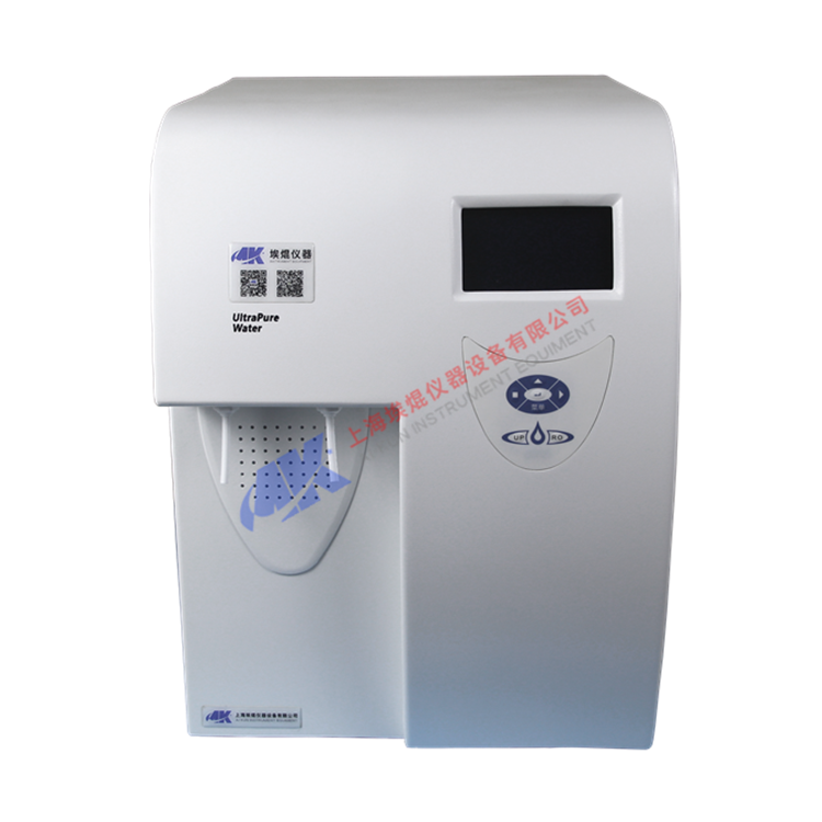 標準氣體定制配制-24小時咨詢熱線-埃焜儀器設備有限公司