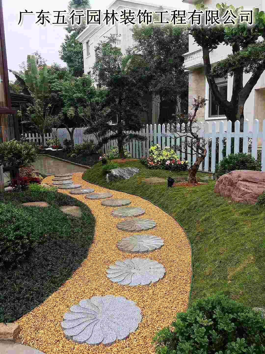 廣東深圳花園設(shè)計(jì)植物造園種類