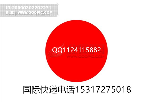 從上海寄私人物品到柬埔寨快遞 到菲律賓快遞