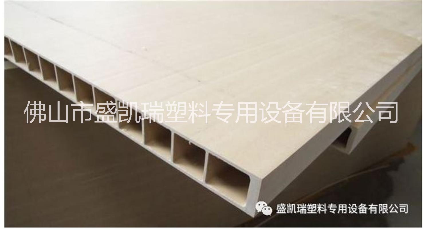 盛凱瑞專業(yè)制造 PVC中空格子板擠出機PVC扣板擠出機