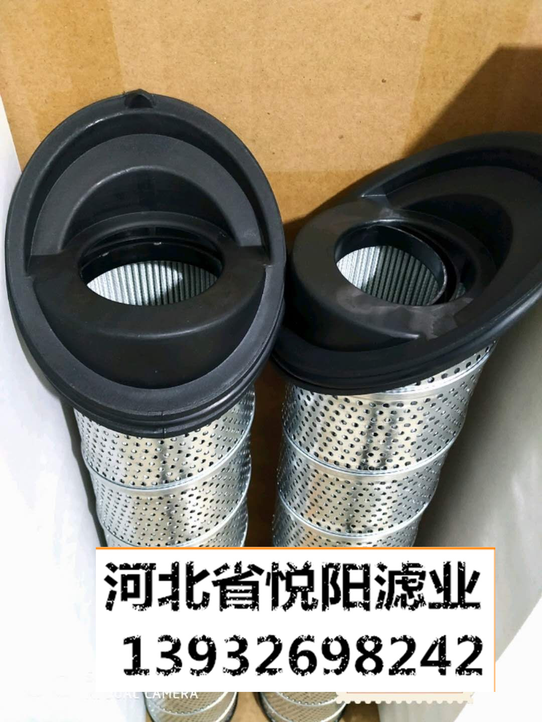 PARKR派克液壓濾芯937399Q