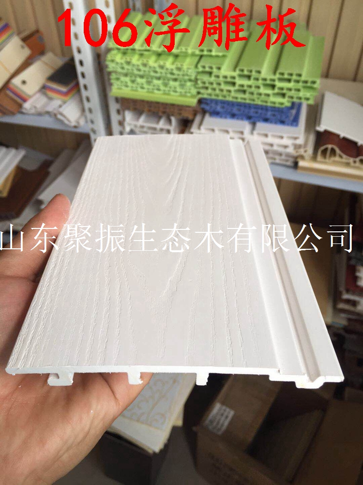 優(yōu)質(zhì)的生態(tài)木護(hù)墻板特色