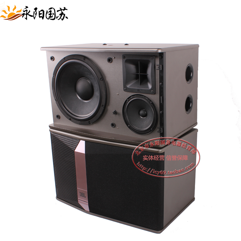 JBL KI510 KI512家庭K歌娛樂(lè)音箱全套KTV音響套裝套餐安度777話筒 KI500KTV卡包音響套裝套餐