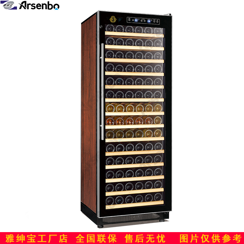 雅紳寶BJ-408A酒柜