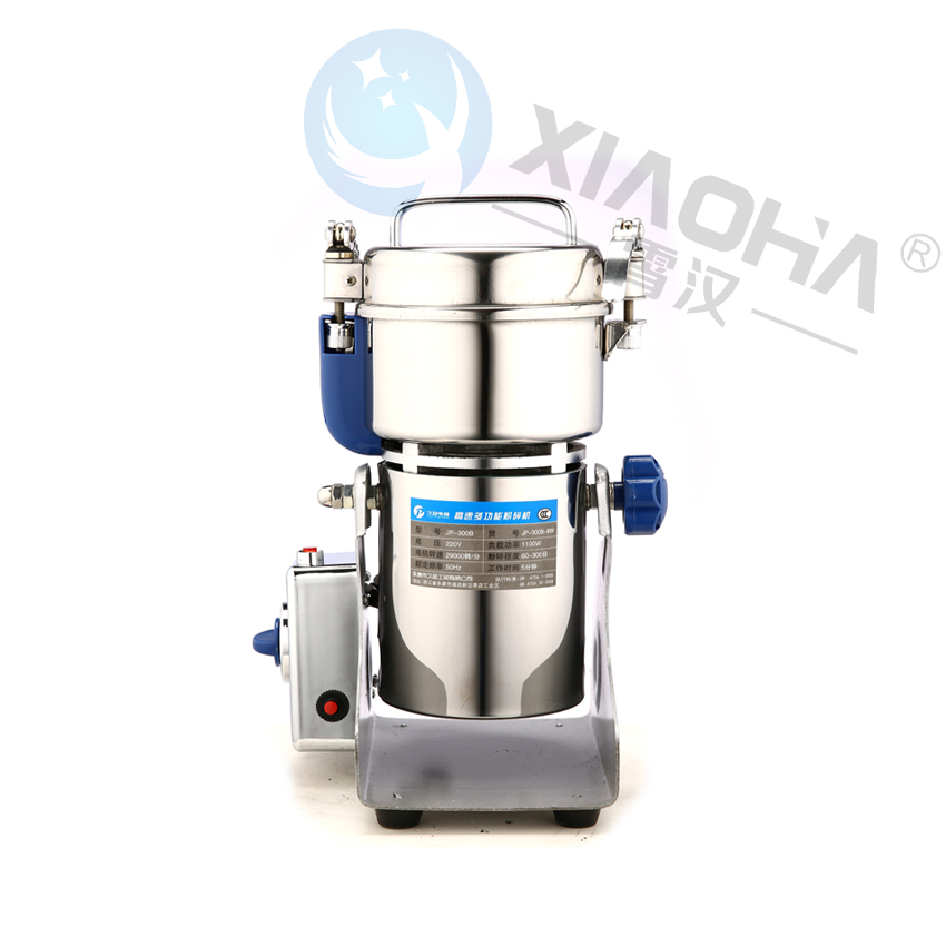 小型高速粉碎機供應 手提式扣壓粉碎機批發(fā) 搖擺式粉碎機價格 高速粉碎機 上海霄漢高速粉碎機XT系列