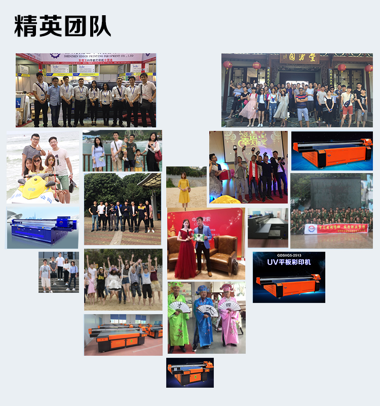 安德生雙色板kt板打印機(jī)廠家、雙色板kt板打印機(jī)批發(fā)、雙色板kt板打印機(jī)供應(yīng)商