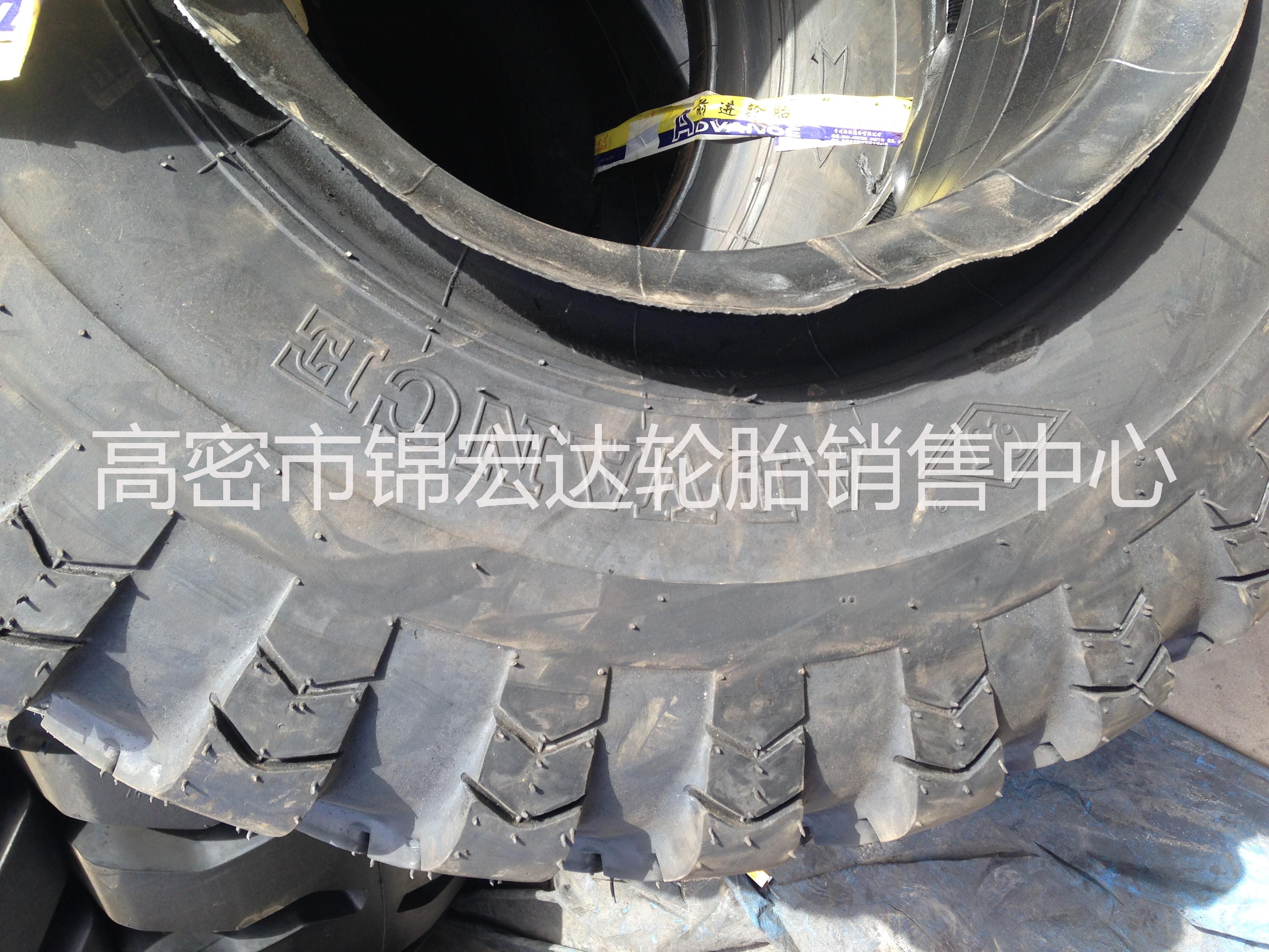 前進(jìn)越野輪胎12.5/13/15.5-20廠(chǎng)家直銷(xiāo)12.5/13/15.5-20耐磨耐刺扎