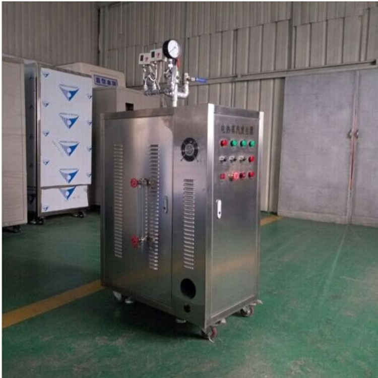 供應(yīng)移動式全自動電加熱蒸汽發(fā)生器 立式可移動全自動電加熱蒸汽發(fā)生器