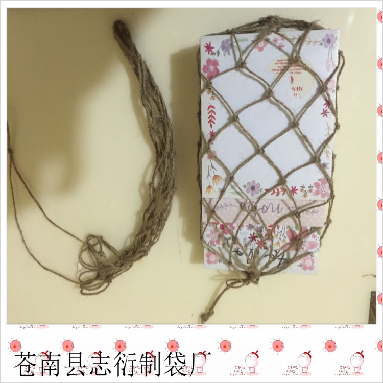 福建純手工做環(huán)保麻繩網(wǎng)兜裝水果網(wǎng)兜購(gòu)物網(wǎng)兜禮品網(wǎng)兜歡迎光臨 福建純手工做環(huán)保麻繩網(wǎng)兜