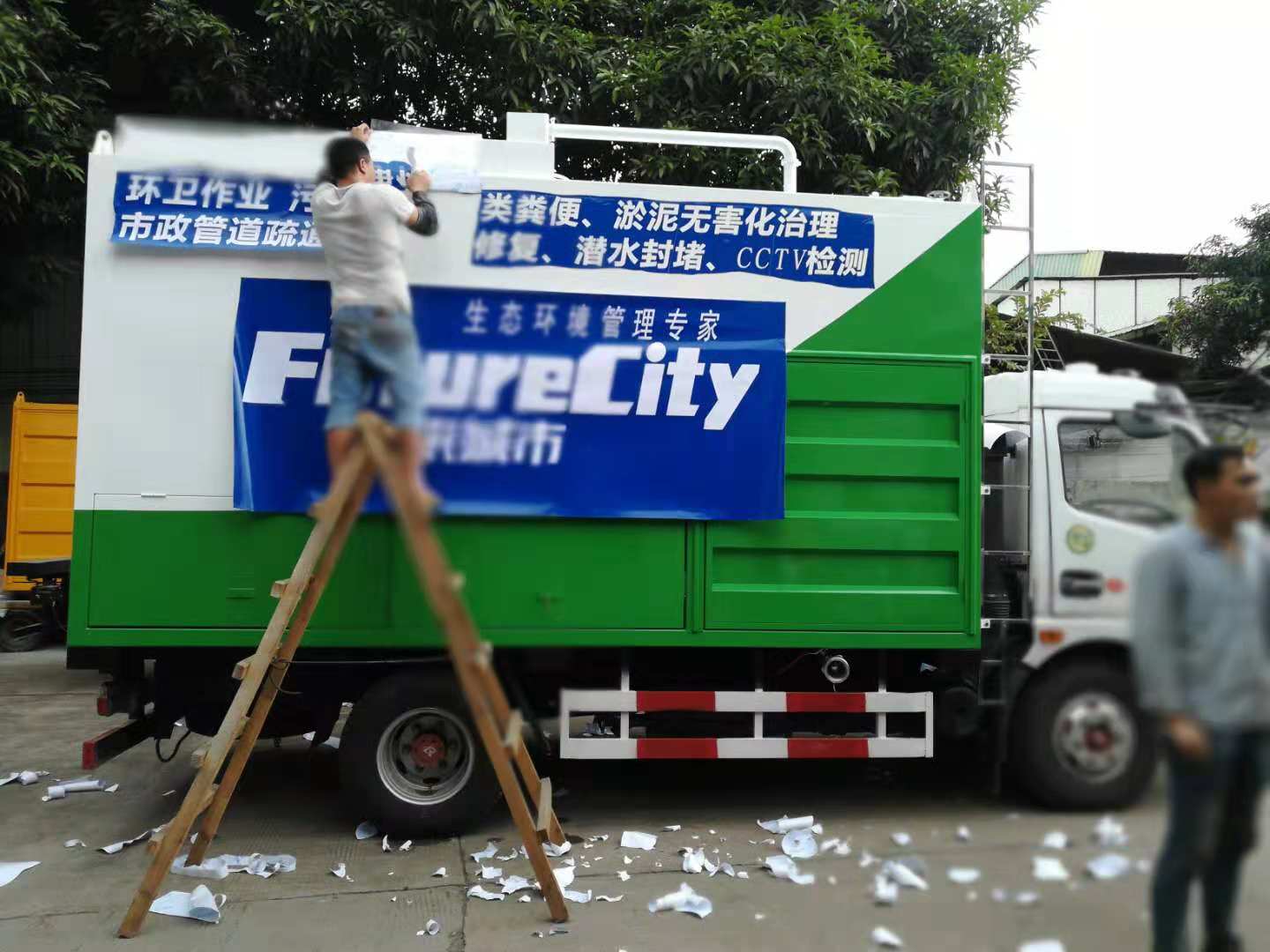 化糞池清掏設(shè)備、化糞池清掏車、養(yǎng)殖場糞便清掏車