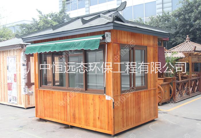 移動崗?fù)?收費(fèi)亭 售票亭 執(zhí)班崗?fù)?移動活動房