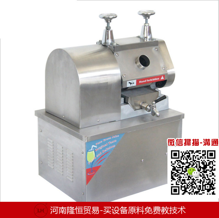 甘蔗榨汁機批發(fā)價新型甘蔗榨汁機價