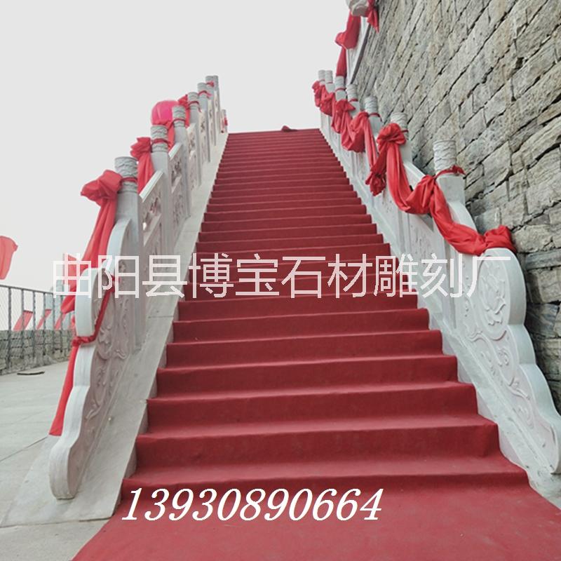 石雕欄桿漢白玉欄板大理石石雕欄桿寺廟欄桿雕刻加工廠家 欄桿欄板