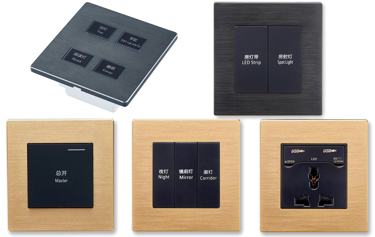 奧杰特智能照明系統(tǒng)智能調(diào)光模塊4路1~10V智能調(diào)光模塊