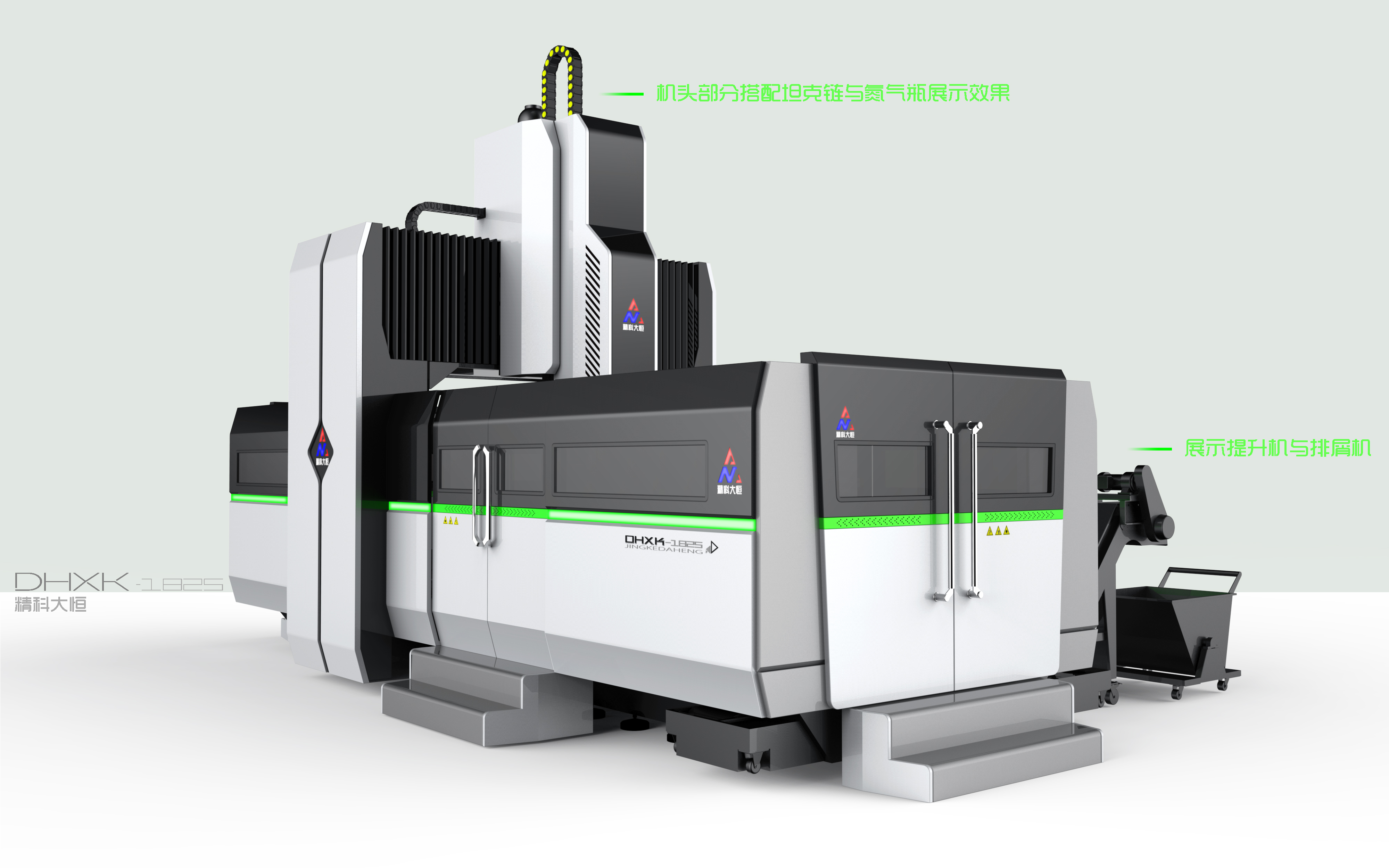 數(shù)控龍門(mén)銑床的*機(jī)  數(shù)控龍門(mén)銑床 大恒名冠天下