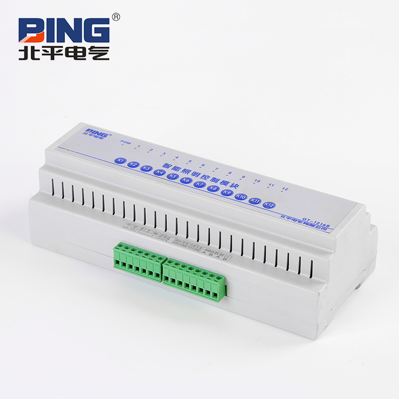 智能照明12路執(zhí)行模塊 A1-MLC-1348/20 SA/S4.16.2.1