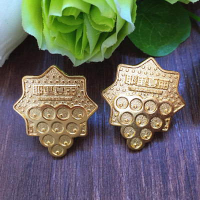 亞克力盒子胸徽定制廠 聯(lián)合會會徽定制 ，活動臂章制作