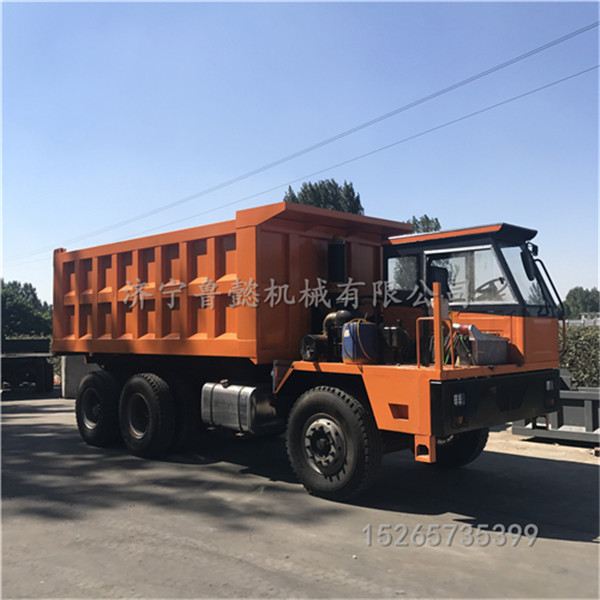 井下出渣自卸車 隧道拉土四不像運(yùn)