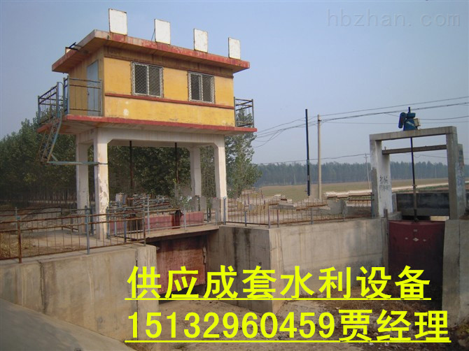 涵洞鑄鐵閘門  單止水2m*1.8m涵洞鑄鐵閘門