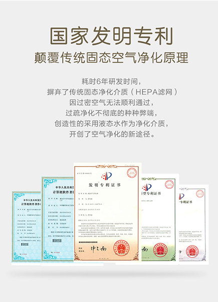 廠家直銷商用柜式新風(fēng)機(jī) 液態(tài)水空氣凈化器凈化PM2.5新風(fēng)機(jī) 水洗式空氣調(diào)節(jié)系統(tǒng)