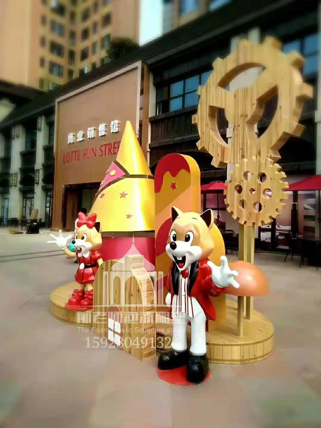 泡名雕塑 泡沫雕塑婚慶背景舞臺道具卡通