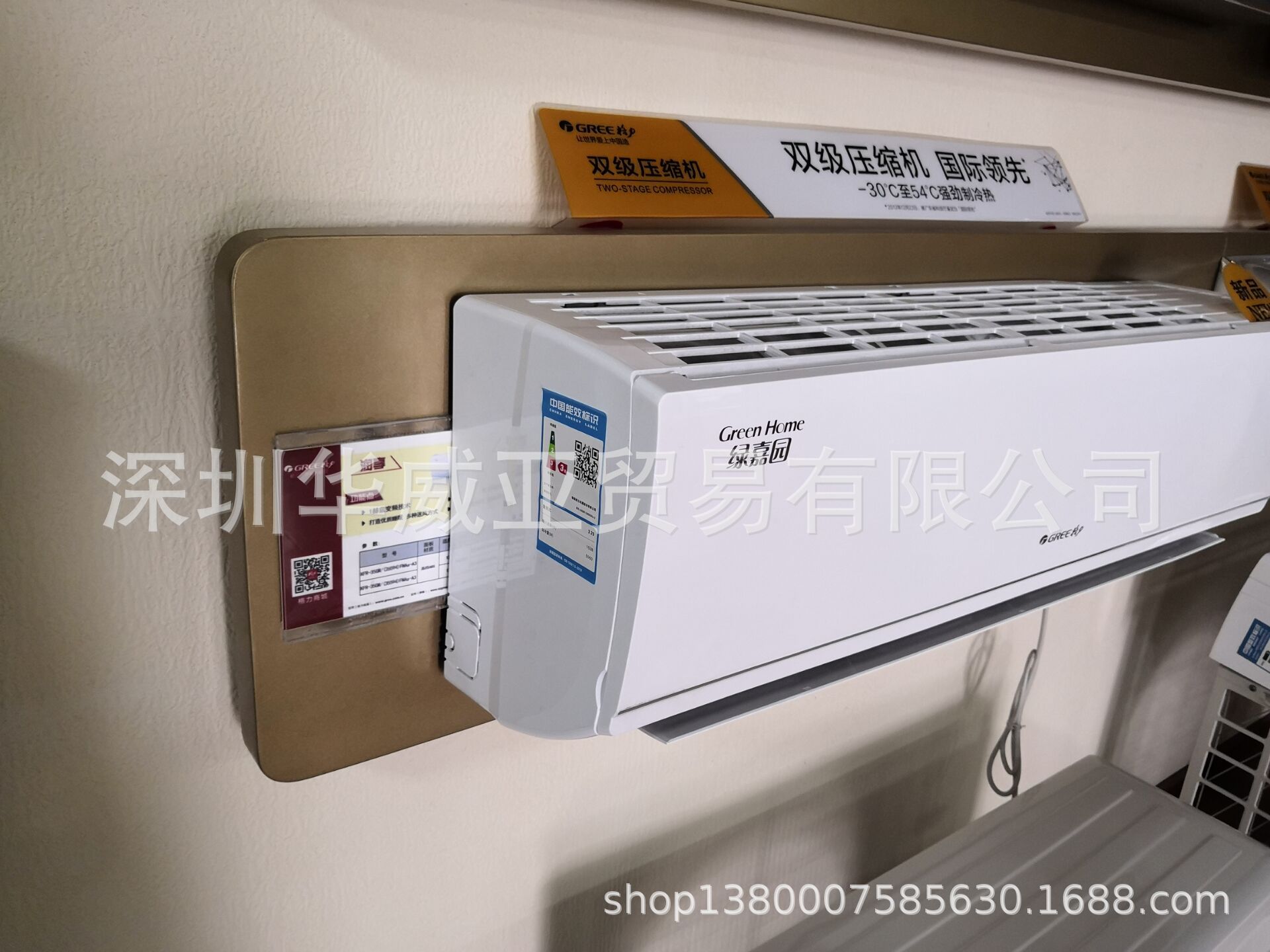 工程批發(fā)格力綠嘉園節(jié)能空調(diào)_廣東格力空調(diào)綠嘉掛機廠家_格力空調(diào)綠嘉園掛機批發(fā)價