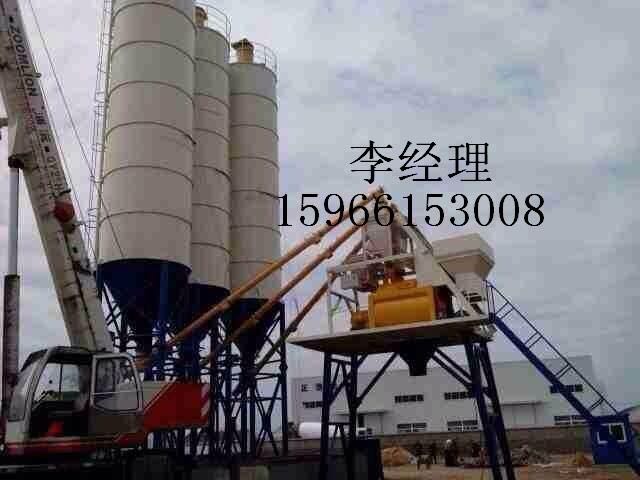 混凝土拌合站廠家直銷價(jià)格