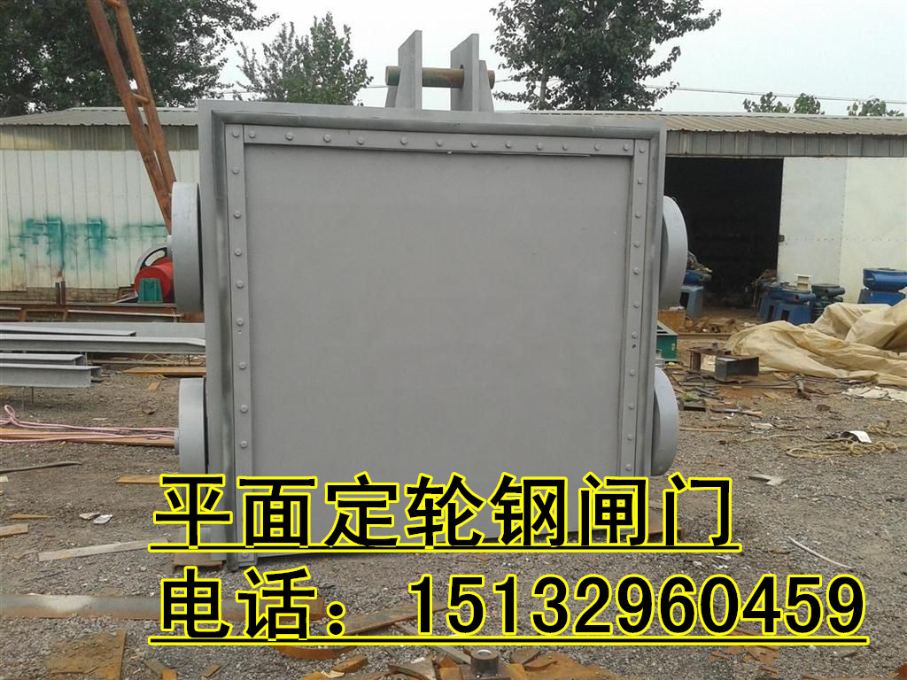 水資源*機(jī)械 閘門啟閉機(jī) 清污機(jī)攔污柵水利*設(shè)備制造銷售