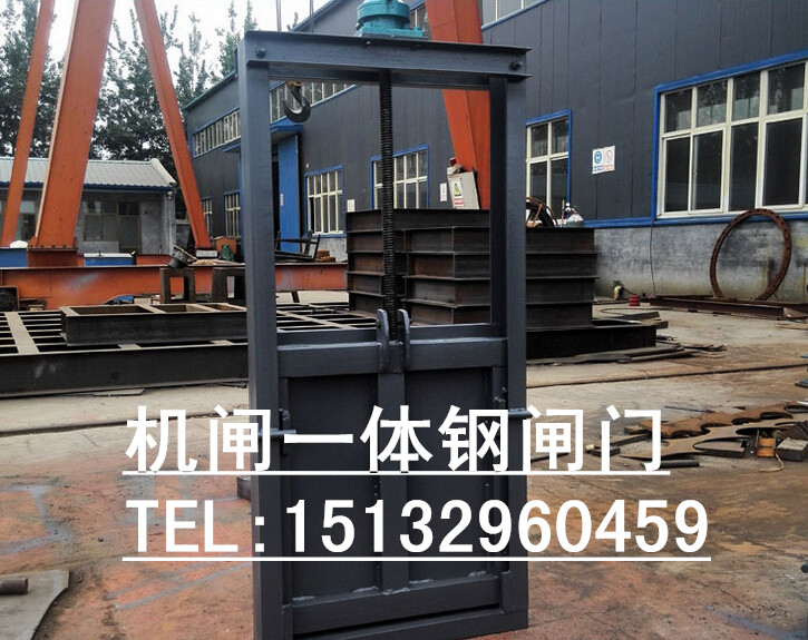 內(nèi)蒙古水渠機閘一體式鑄鐵閘門 600*600mm機閘一體式鑄鐵閘門