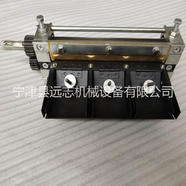 方便面面刀 不銹鋼面刀面梳 粉絲切絲刀 山東遠(yuǎn)志機(jī)械設(shè)備