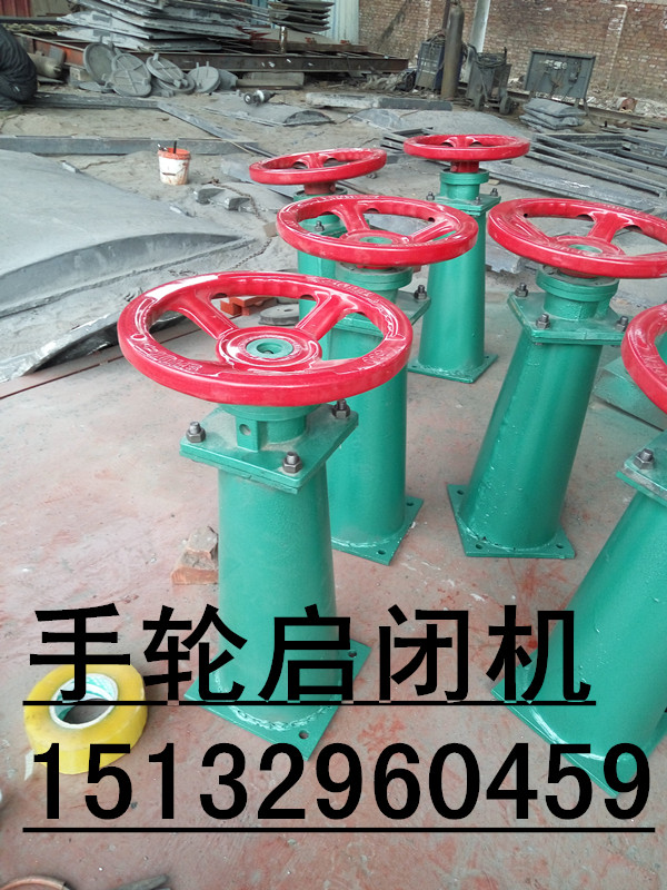 3噸啟閉機螺桿直徑是多少 3噸啟閉機價格