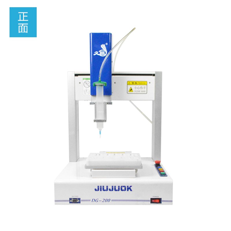 惠州全自動點膠機 ab點膠機