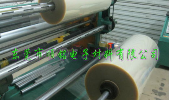 PET保護(hù)膜  藍(lán)色PET保護(hù)膜/PE保護(hù)膜/聚酯薄膜