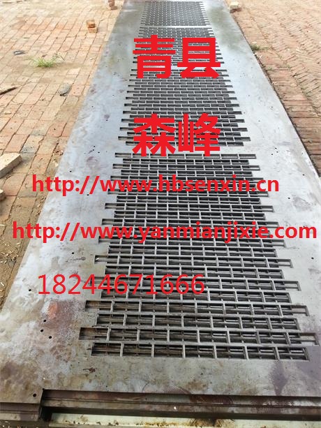 河北菱形板沖孔 不銹鋼沖孔板  菱形沖孔板  菱形沖孔板供應(yīng)商