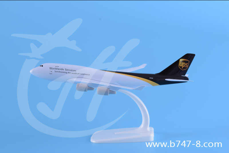 飛機(jī)模型B747-400UPS波音貨機(jī)仿真靜態(tài)航模擺件商務(wù)禮品20cm