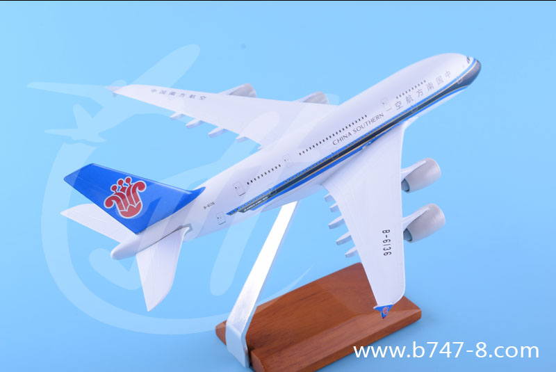 飛機(jī)模型空客A380南航合金靜態(tài)客機(jī)航模玩具禮品商務(wù)促銷品28cm