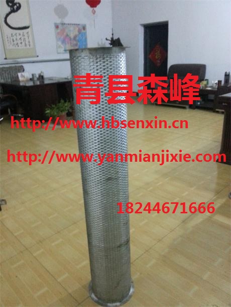 河北直銷*粉碎機(jī)篩片 供應(yīng)優(yōu)質(zhì)粉碎機(jī)篩片 粉碎機(jī)篩片價(jià)格
